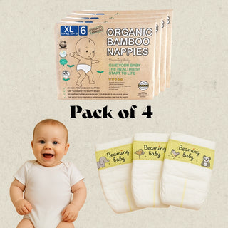 Organic Bamboo Nappies