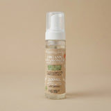 Organic Chamomile Baby Lotion - Image 1