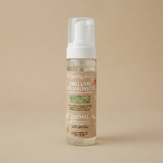 Organic Chamomile Baby Lotion