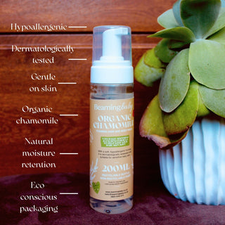 Organic Chamomile Foaming Hair and Body Wash