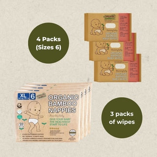 Bamboo Nappy and Wipes Bundle