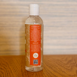 Organic Chamomile Baby Lotion