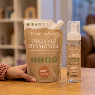 Organic Chamomile Foaming Hair and Body Wash